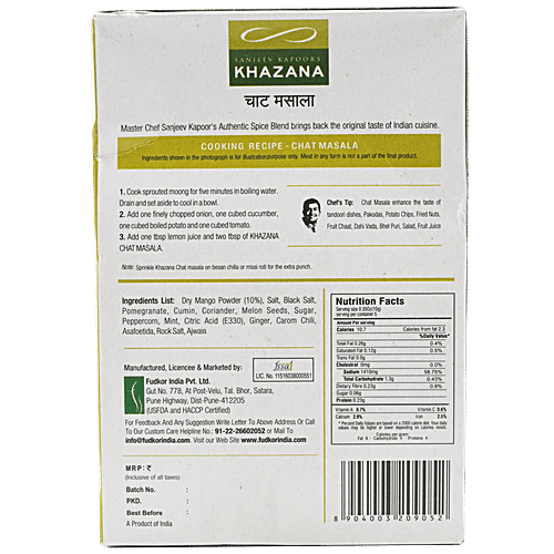 Sanjeev Kapoors Khazana Masala - Chat, 50 g  