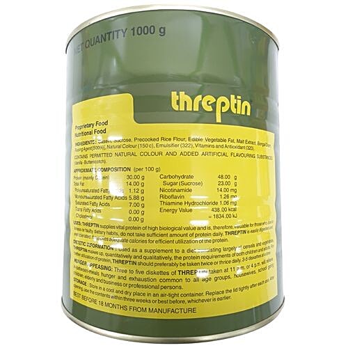 Buy Threptin Diskettes 1 Kg Online at the Best Price of Rs 1675 bigbasket