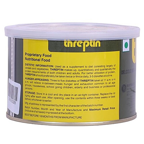 Threptin Diskettes (Vanilla Flavor), 275 g  No Trans Fat