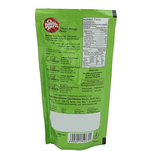 Double Horse Pickle - Tender Mango, 200 g  