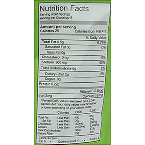 Double Horse Pickle - Tender Mango, 200 g  