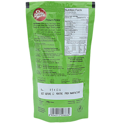 Double Horse Pickle - Prawn, 200 g  Zero Trans Fat