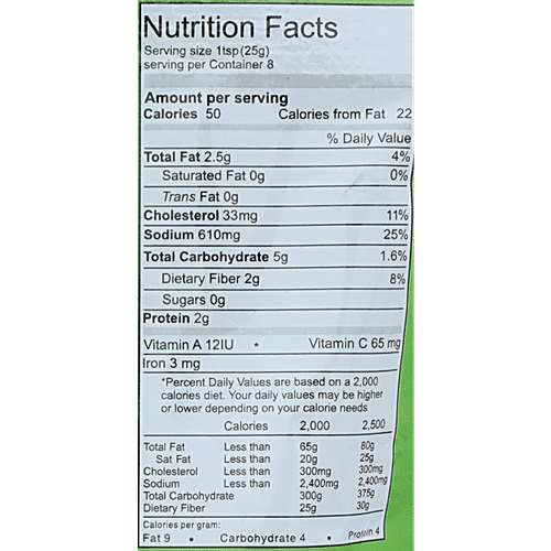 Double Horse Pickle - Prawn, 200 g  Zero Trans Fat