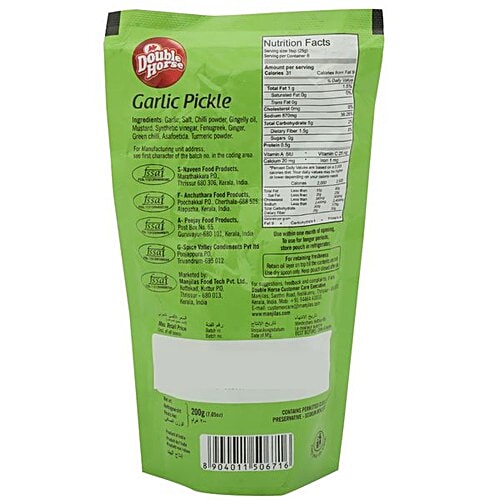 Double Horse Pickle - Garlic, 200 g  