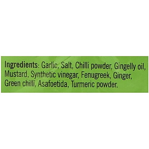 Double Horse Pickle - Garlic, 200 g  