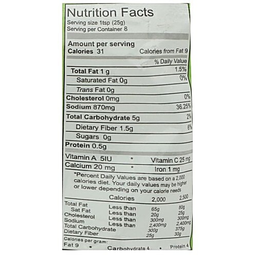 Double Horse Pickle - Garlic, 200 g  