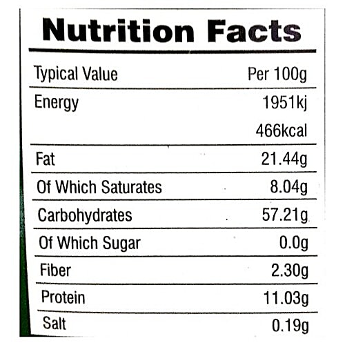 Puffmaster Methi Khari - Puff Pastry Flavored with Fenugreek Leaves, 200 g  Zero Sugar