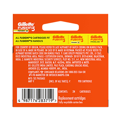 Gillette Fusion Power Blades for men  Perfect Shave and Perfect Beard Shape Pack of 2 Cartridges, 2 pcs  5 Blades, Precision Trimmer