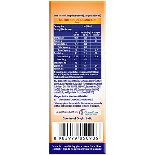 Cavins Kaju Butterscotch Milkshake - With Zinc, Vitamin A & D Added, Immunity Booster, 180 ml Tetra Pak Zinc, Vitamin A & D Added, No Added Preservatives