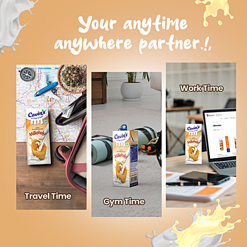 Cavins Kaju Butterscotch Milkshake - With Zinc, Vitamin A & D Added, Immunity Booster, 180 ml Tetra Pak Zinc, Vitamin A & D Added, No Added Preservatives