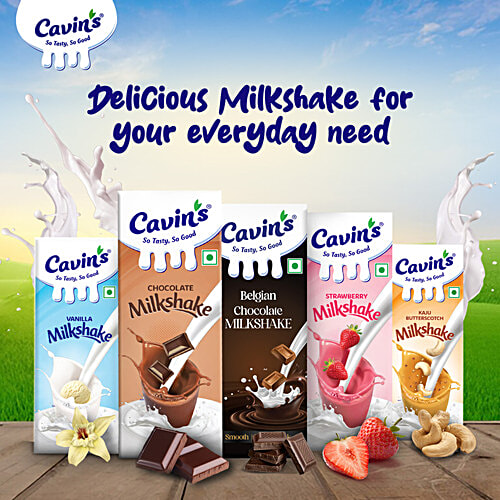 Cavins Kaju Butterscotch Milkshake - With Zinc, Vitamin A & D Added, Immunity Booster, 180 ml Tetra Pak Zinc, Vitamin A & D Added, No Added Preservatives