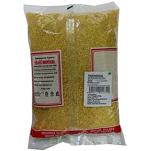 Satyam Lapsi - Small, 500 g  