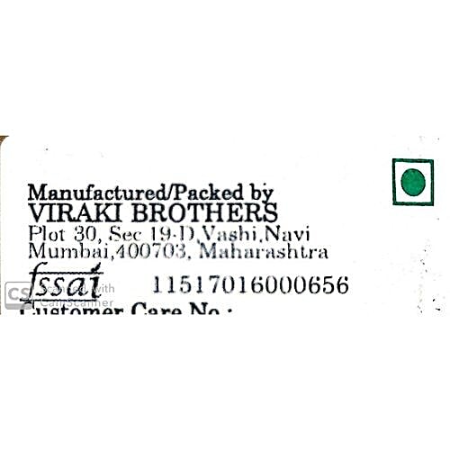 Satyam Lapsi - Small, 500 g  