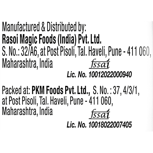 Rasoi Magic Spice Mix - Paneer Bhurji, 25 g  No Added Preservatives