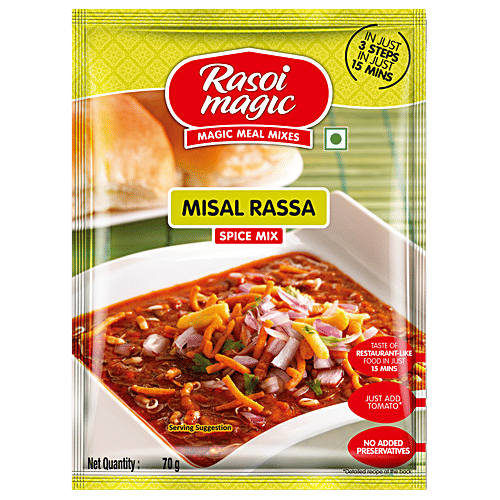 Rasoi Magic Spice Mix - Misal Rassa, 70 g No Added Preservatives