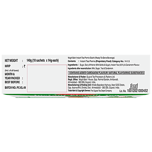Wagh Bakri Instant Tea Premix - Elaichi, 140 g Carton Tastes Like Home-Made Tea