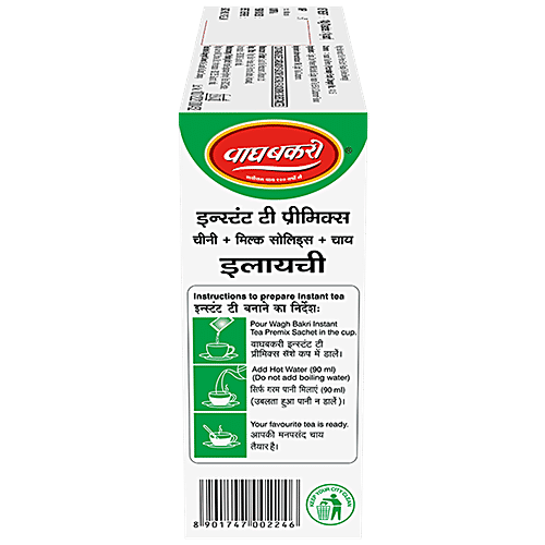 Wagh Bakri Instant Tea Premix - Elaichi, 140 g Carton Tastes Like Home-Made Tea