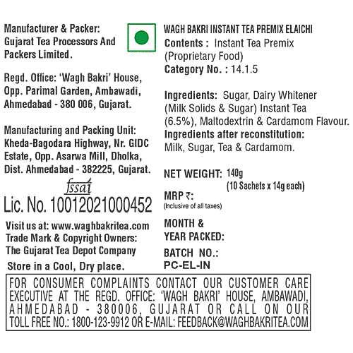 Wagh Bakri Instant Tea Premix - Elaichi, 140 g Carton Tastes Like Home-Made Tea