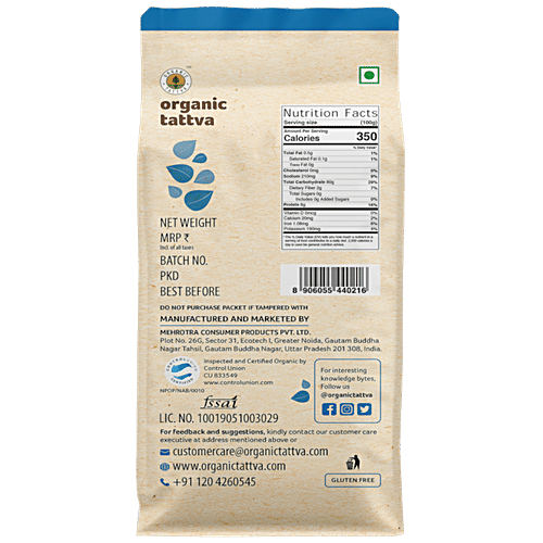 Organic Tattva Red - Poha, 500 g Pouch 