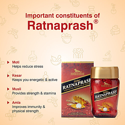 Dabur Ratnaprash - Chyawanprash For All Seasons, 450 g  