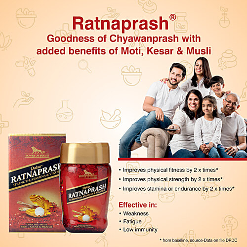 Dabur Ratnaprash - Chyawanprash For All Seasons, 450 g  