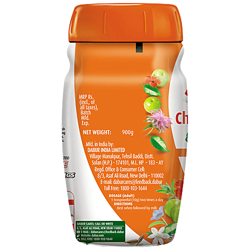 Dabur Sugar Free 3X Immunity Action Chyawanprakash, 900 g Jar Boost Immune System