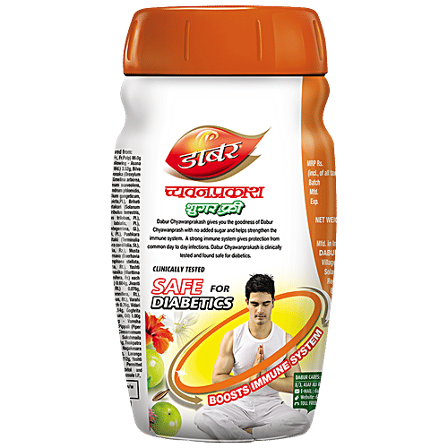 Dabur Sugar Free 3X Immunity Action Chyawanprakash, 900 g Jar Boost Immune System