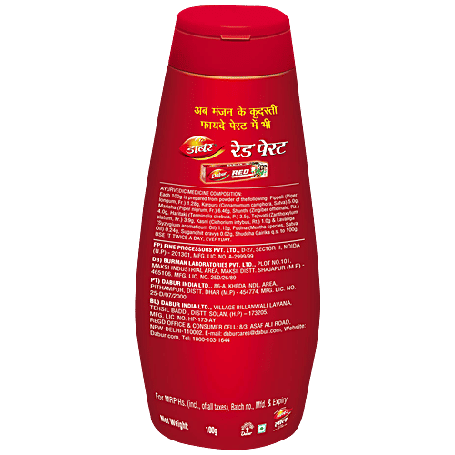 Dabur Lal Dant Manjan - Ayurvedic Toothpowder, 100 g