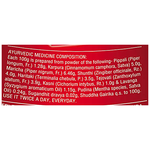 Dabur Lal Dant Manjan - Ayurvedic Toothpowder, 100 g