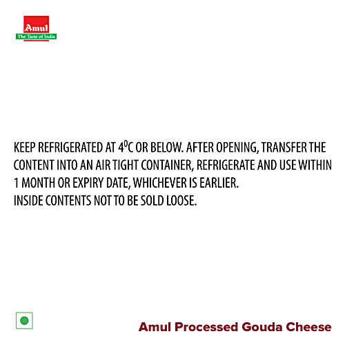 Buy Amul Processed Cheese Gouda 8 Pcs Online At Best Price of Rs 159