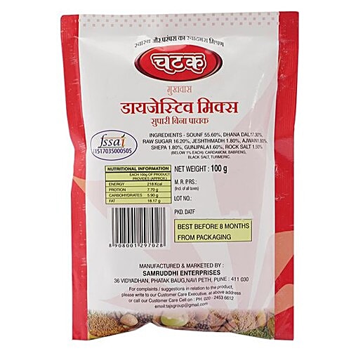 Chatak  Mouth Freshener Digestive Mix, 100 g Pouch Irresistibly Smooth