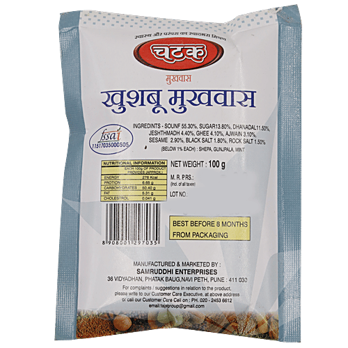 Chatak  Mouth Freshener Khushboo Mukhawas, 100 g Pouch Irresistibly Smooth
