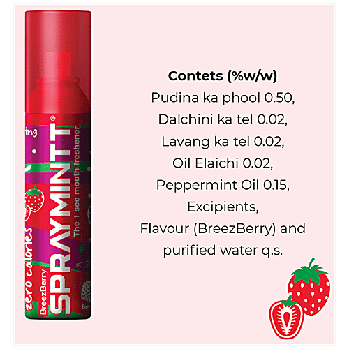 Spraymintt Mouth Freshener - BreezBerry Flavour, Long Lasting Freshness, 15 g Pouch Zero Calories, Germ Free
