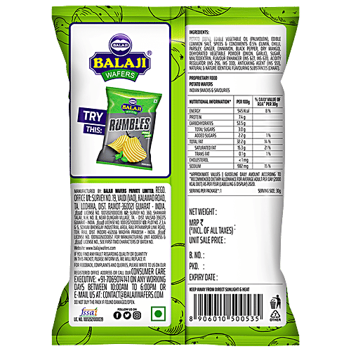 Balaji BALAJI Chat Chaska Namkeen, 35g Pouch