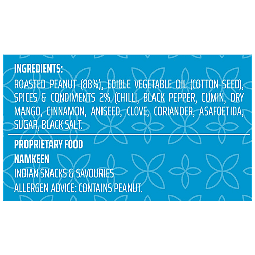 Balaji Masala Shing Namkeen, 45 g Pouch 