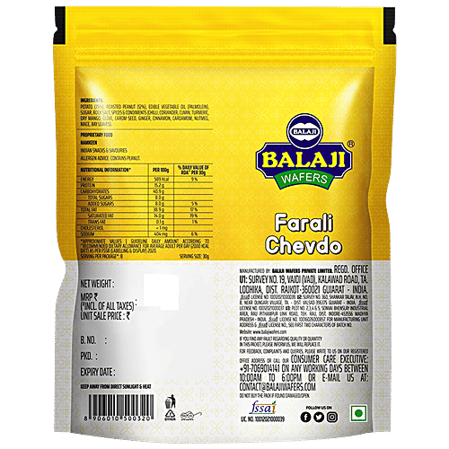 Balaji Namkeen - Farali Chevdo, 230 g Pouch 