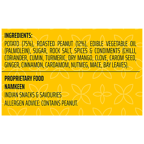 Balaji Namkeen - Farali Chevdo, 230 g Pouch 