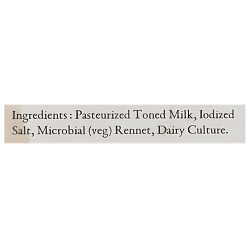 Buy Dairy Craft Cheddar English 200 Gm Pouch Online At Best Price of Rs