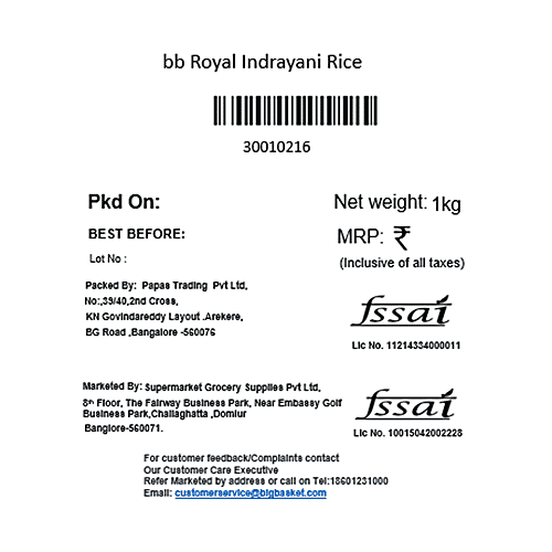 bb Royal Indrayani Rice/Tandul, 1 kg Pouch 