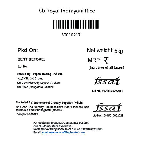 bb Royal Indrayani Rice/Tandul, 5 kg Pouch 