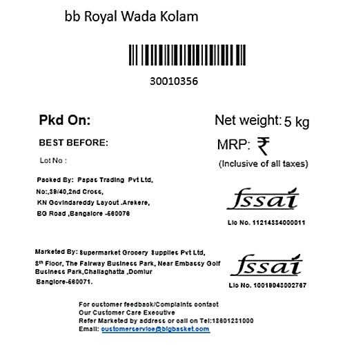 bb Royal Wada Kolam Rice/Tandul, 5 kg Pouch 