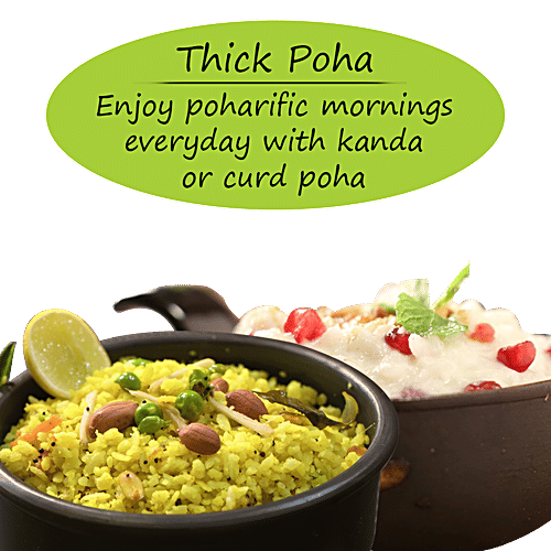 bb Popular Poha/Avalakki/Aval/Chivda - Thick, 500 g Pouch 