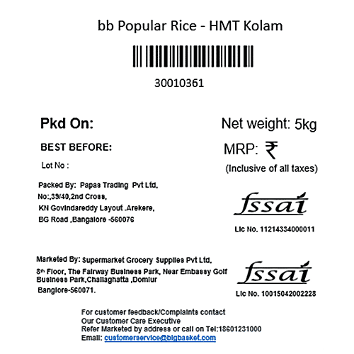 bb Popular Rice/Tandul - HMT Kolam, 5 kg (6 - 11 Months Old) 