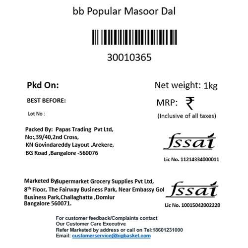 BB Popular Masoor Dal/Mysore Bele, 1 kg Pouch 