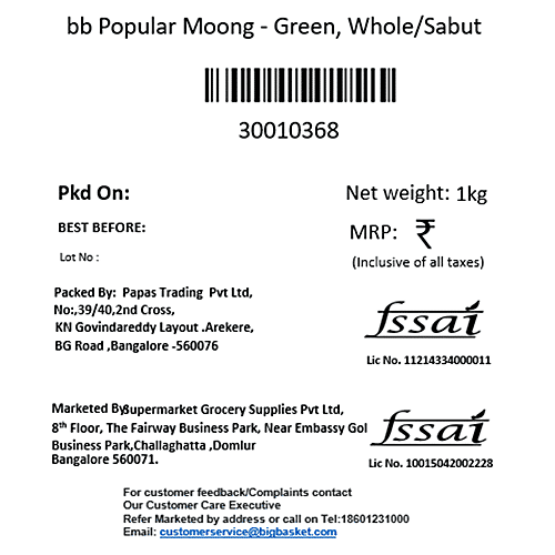 bb Popular Moong - Green, Whole/Sabut, 1 kg Pouch 