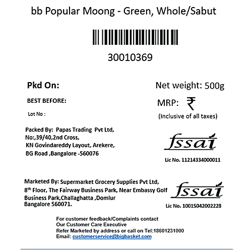 bb Popular Moong - Green, Whole/Sabut, 500 g Pouch 