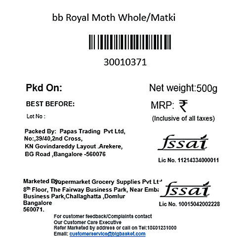 bb Royal Moth Whole/Matki, 500 g Pouch 