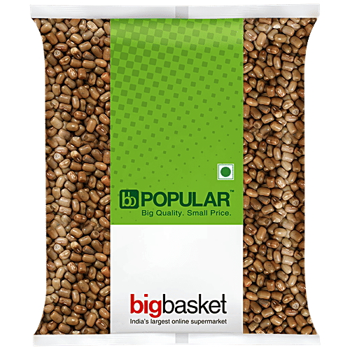 bb Popular Moth/Patanga Huruli - Whole, 500 g Pouch 