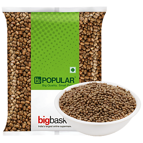 bb Popular Moth/Patanga Huruli - Whole, 500 g Pouch 