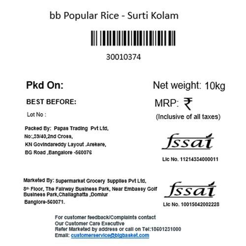 BB Popular Rice/Tandul - Surti Kolam, 10 kg (6 - 11 Months Old) 